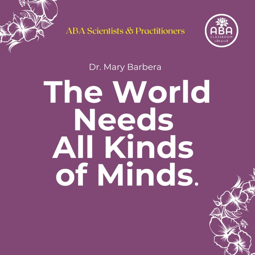 The World Needs All Kinds of Minds